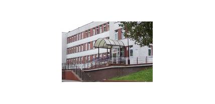 Internal Affairs Hospital