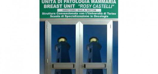 Azienda Istituti Ospitalieri di Cremona