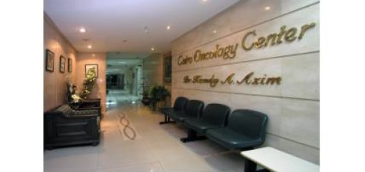 Cairo Oncology Center Cairo Oncology Center