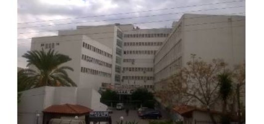 Metaxa Cancer Hospital Metaxa Cancer Hospital