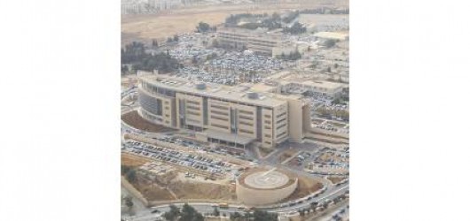 King Hussain Medical Center