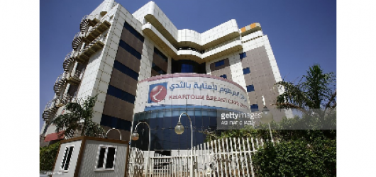Khartoum Breast Care Centre